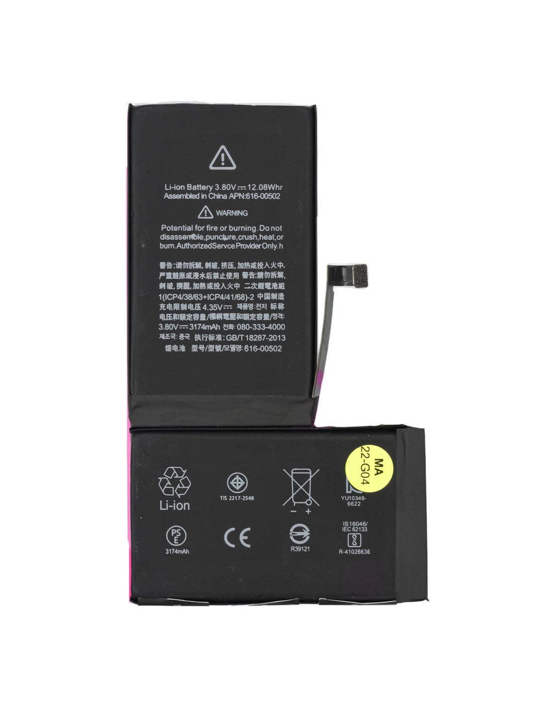 iPhone XS Max Battery - OEM Quality