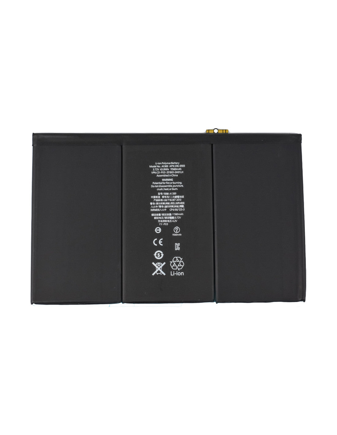 iPad 3/4 battery - OEM Quality