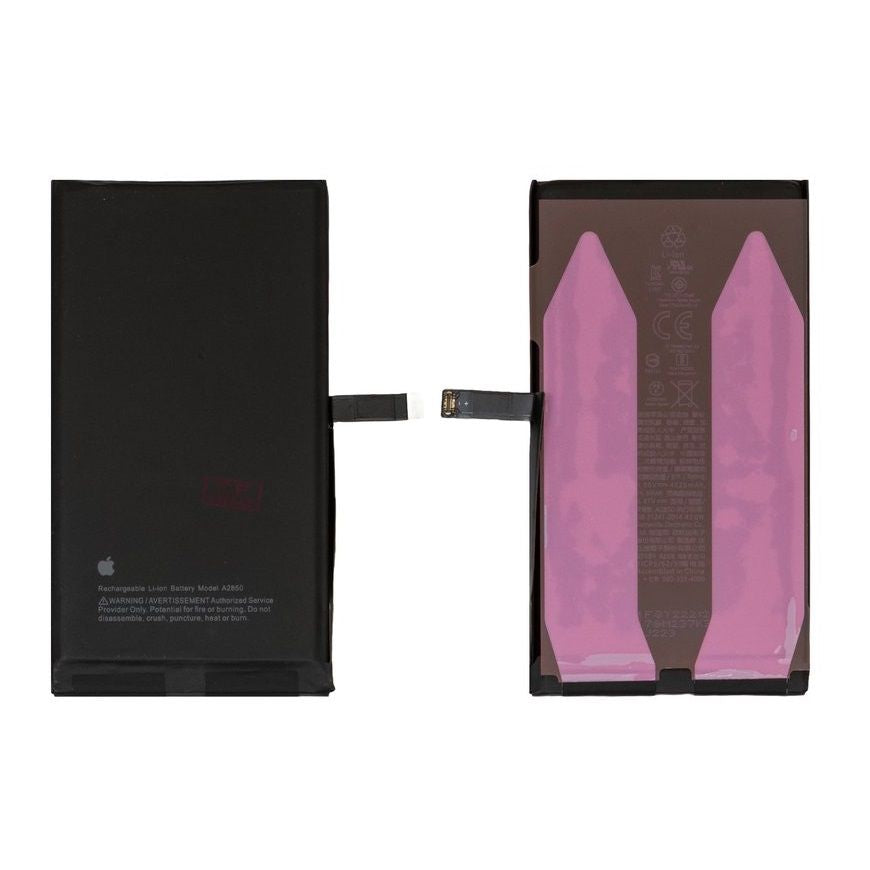 iPhone 14 Plus battery (Service Pack)