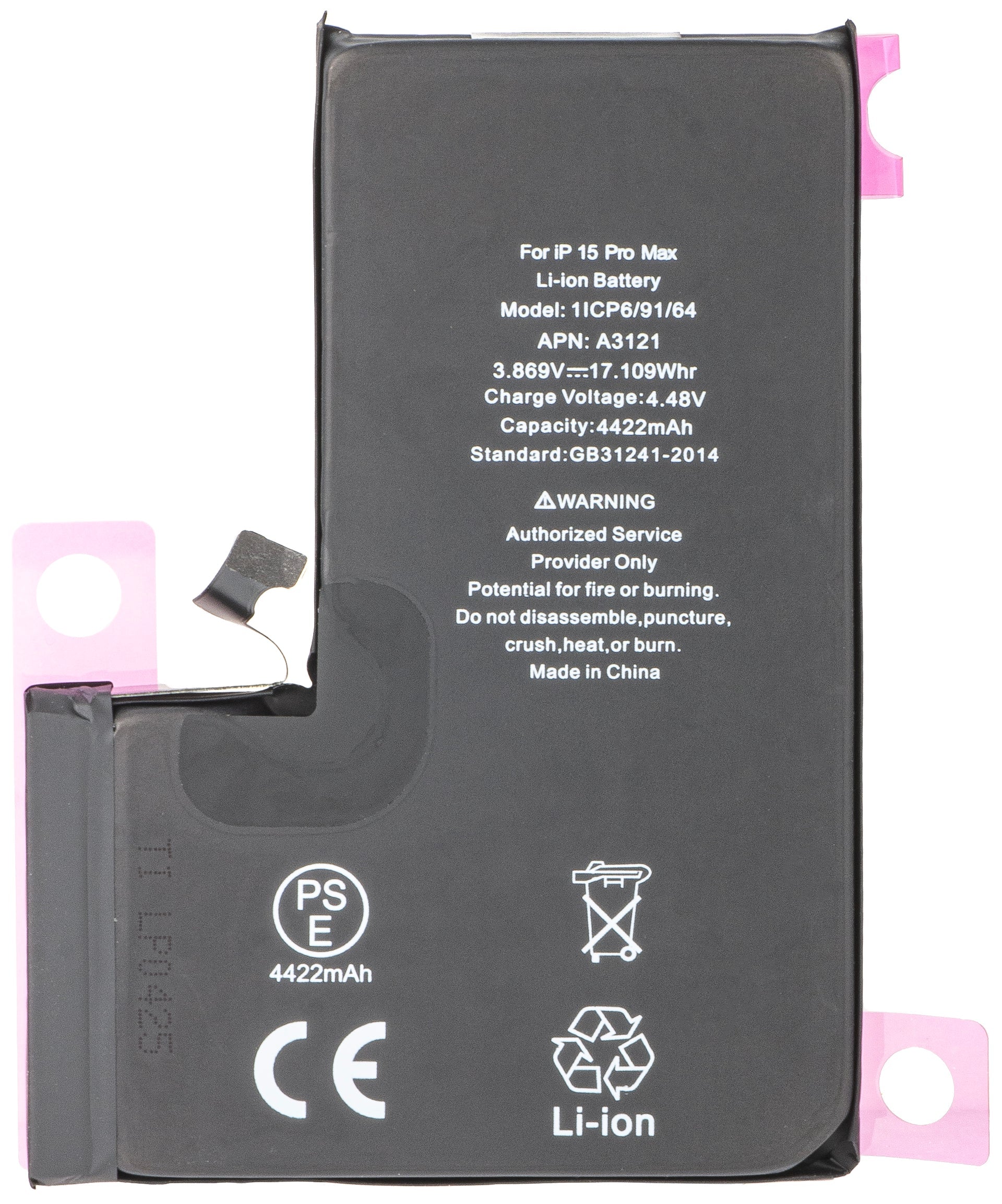 iPhone 15 Pro Max Diagnostic OEM Battery Message “Genuine”