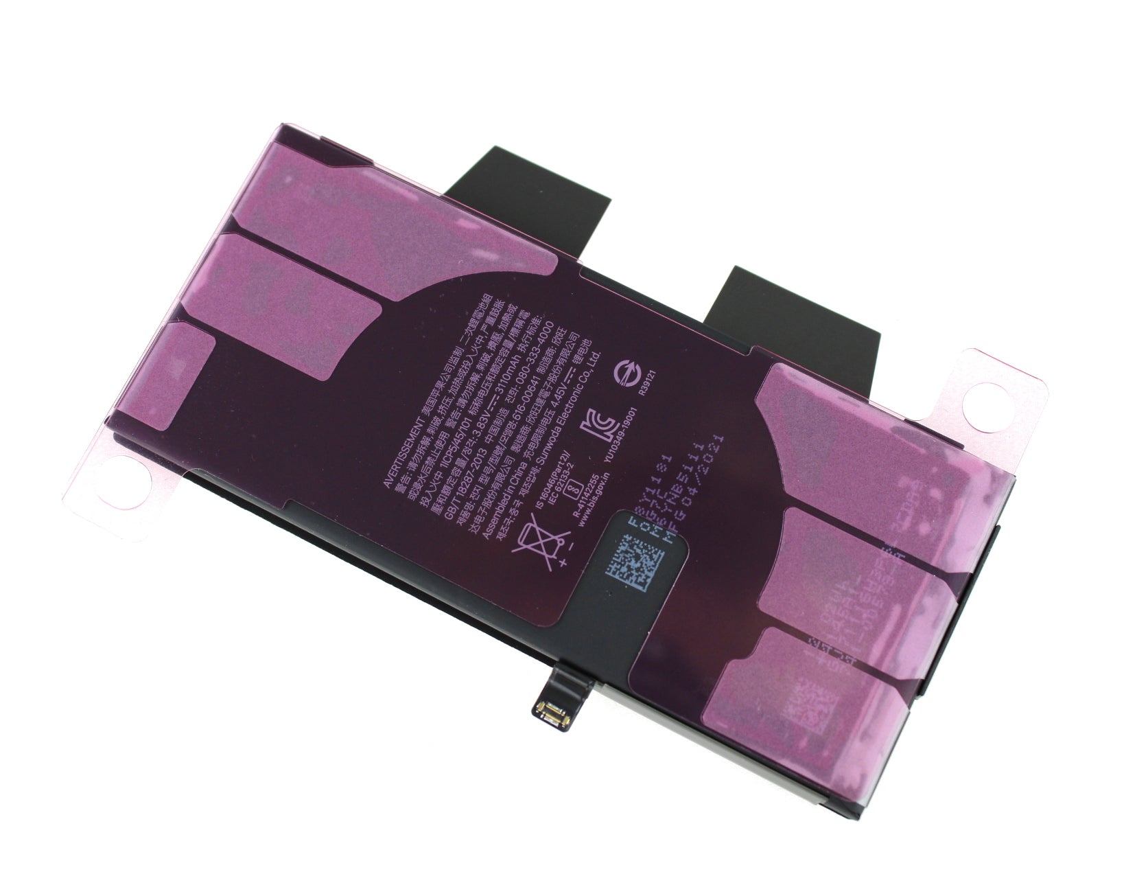 iPhone 13 Mini battery (Service Pack)