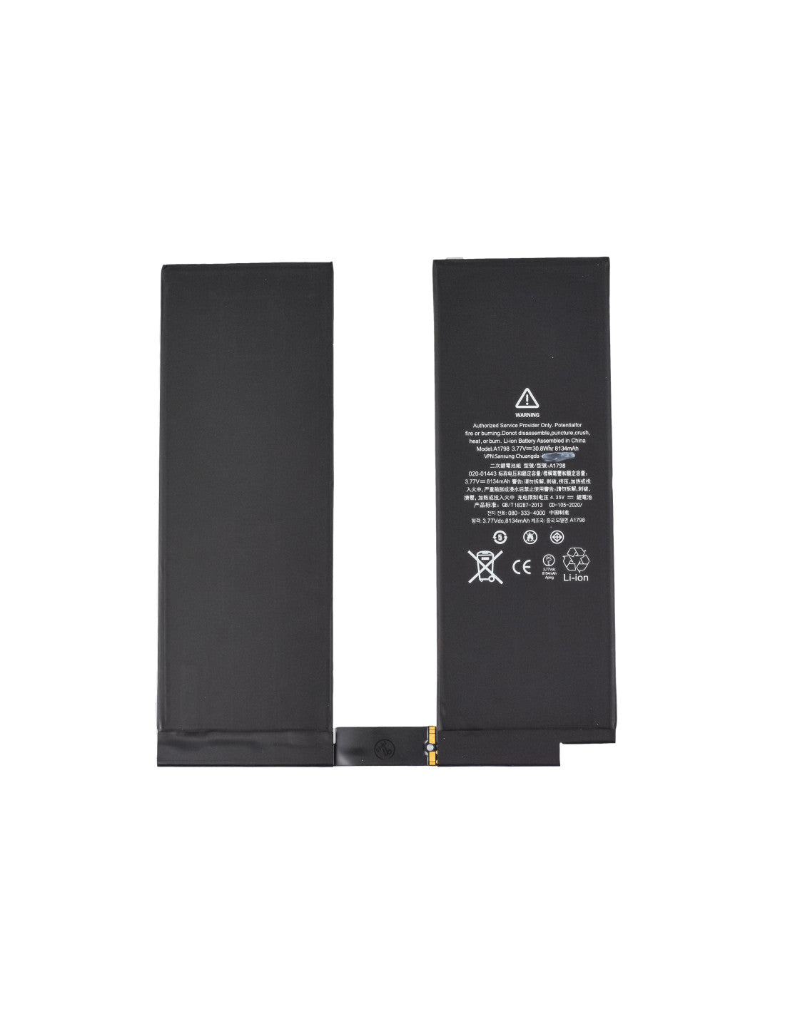 iPad Pro 10.5 Battery - OEM Quality