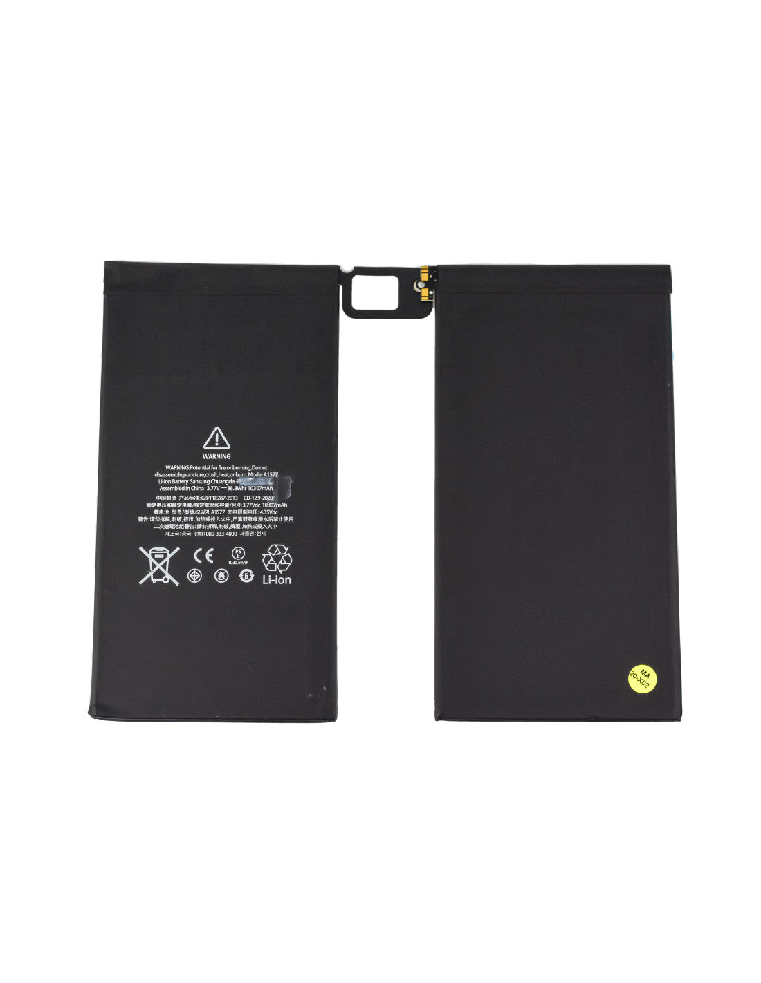 iPad Pro 12.9 1gen Battery - OEM Quality
