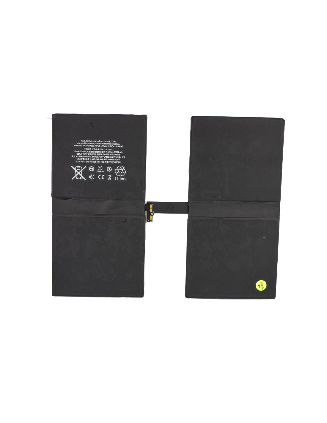 iPad Pro 12.9 2gen Battery - OEM Quality