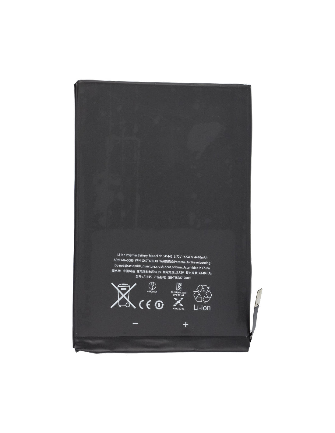 iPad Mini 1 Battery - OEM Quality