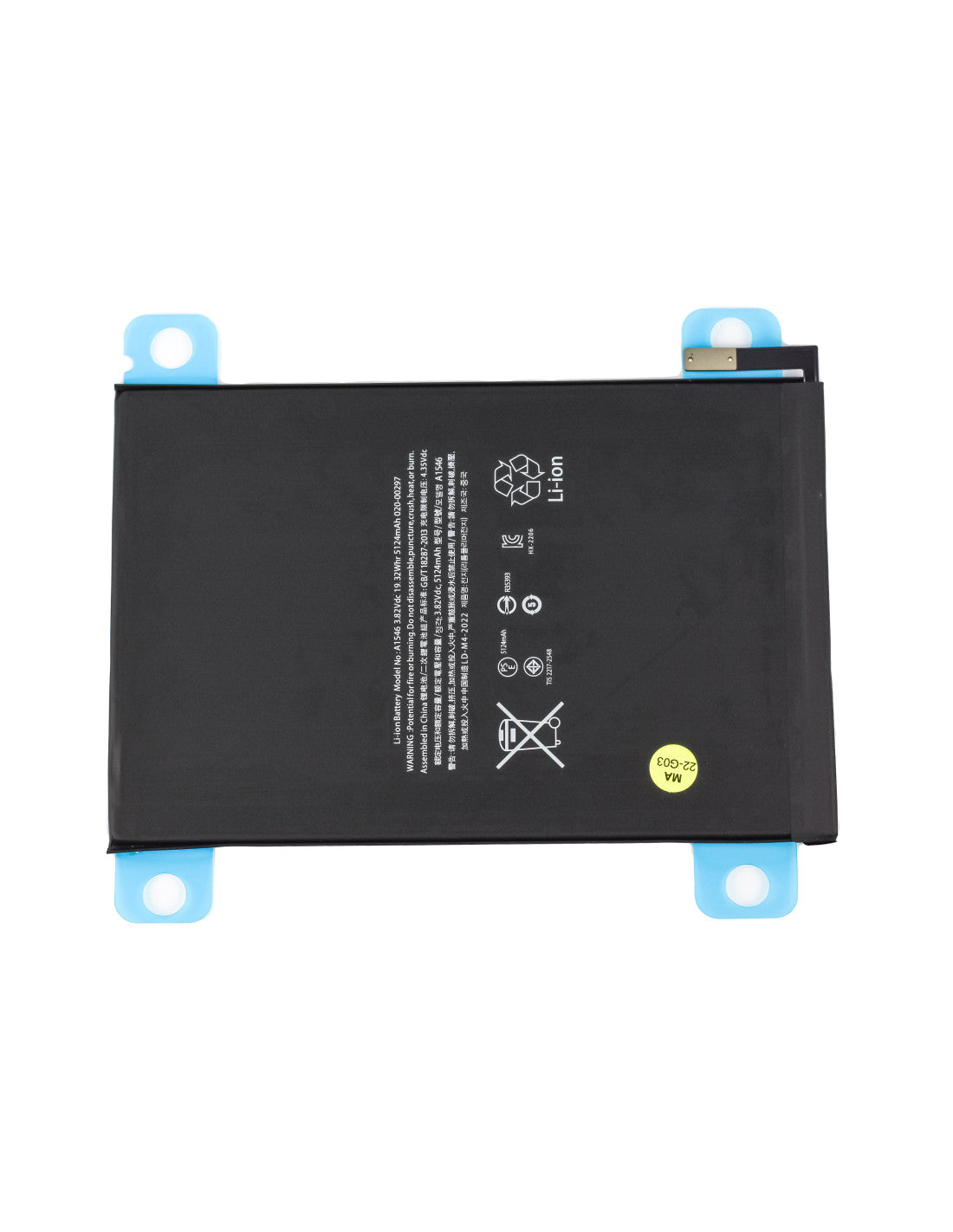 iPad Mini 4 Battery - OEM Quality