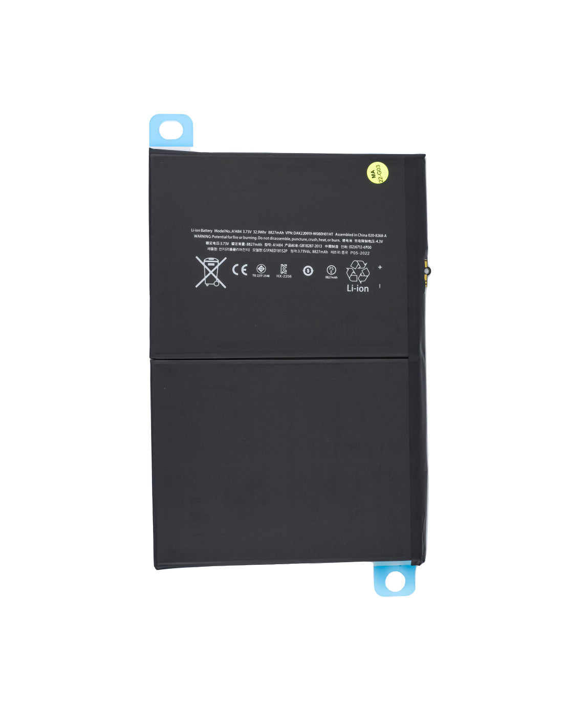 iPad Mini 5 battery - OEM Quality