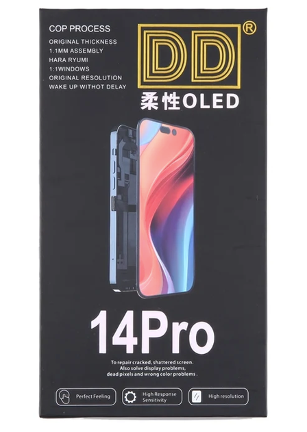 iPhone 14 Pro Display Soft OLED DD 120HZ