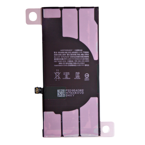 iPhone 11 Battery High Capacity OEM