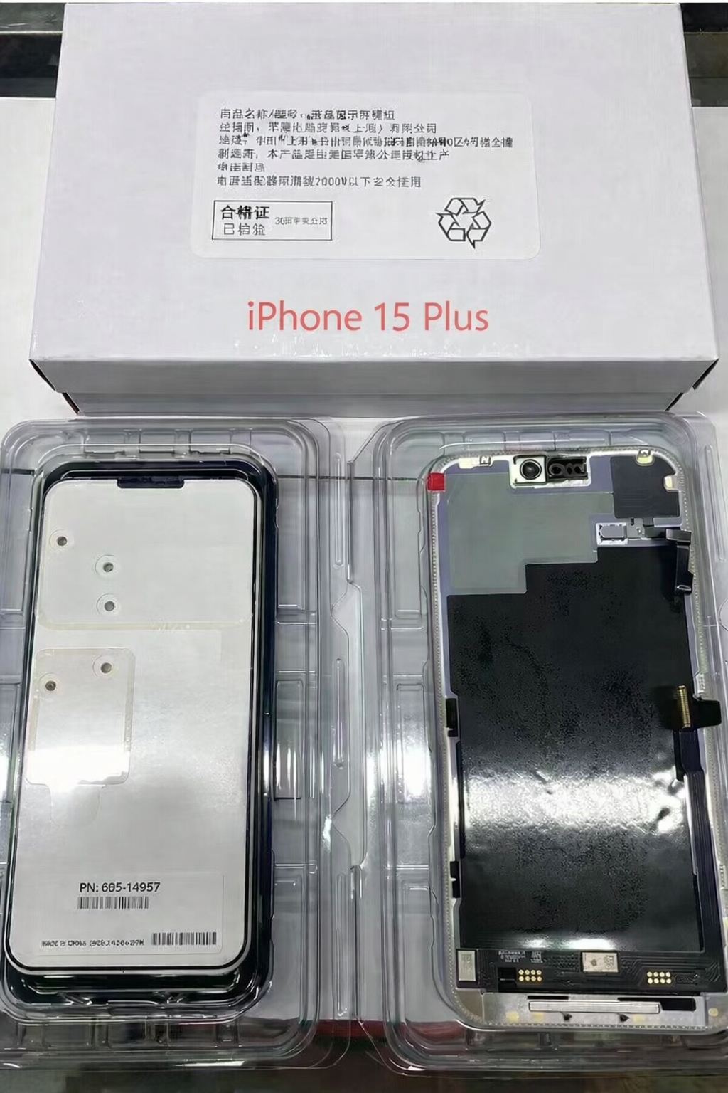 iPhone 15 Plus Genuine Service Pack Screen