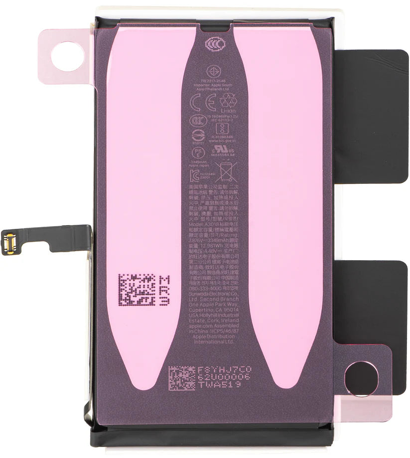 iPhone 15 battery (Service Pack) (Kopia)