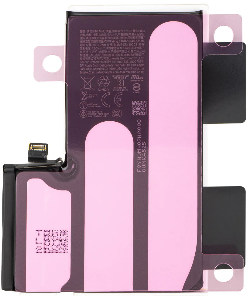 iPhone 16 Pro Max battery (Service Pack)