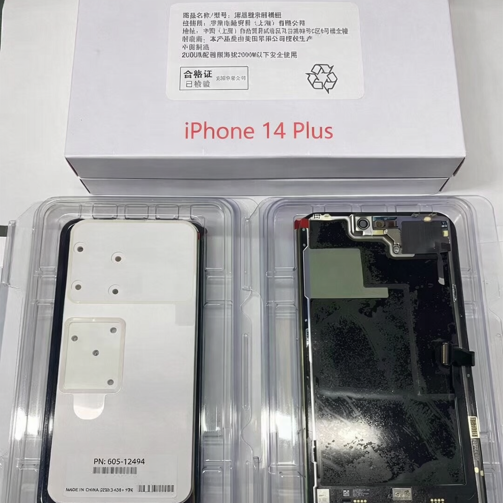 iPhone 14 Plus Genuine Service Pack Screen
