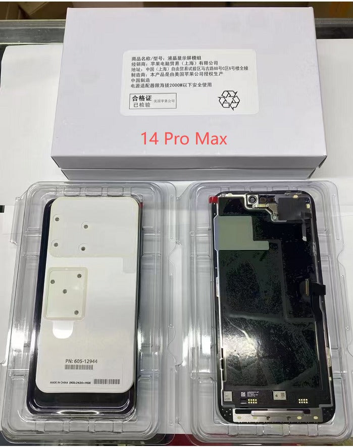iPhone 14 Pro Max Genuine Service Pack Screen