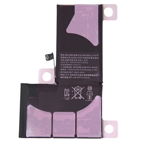 iPhone X Battery High Capacity
