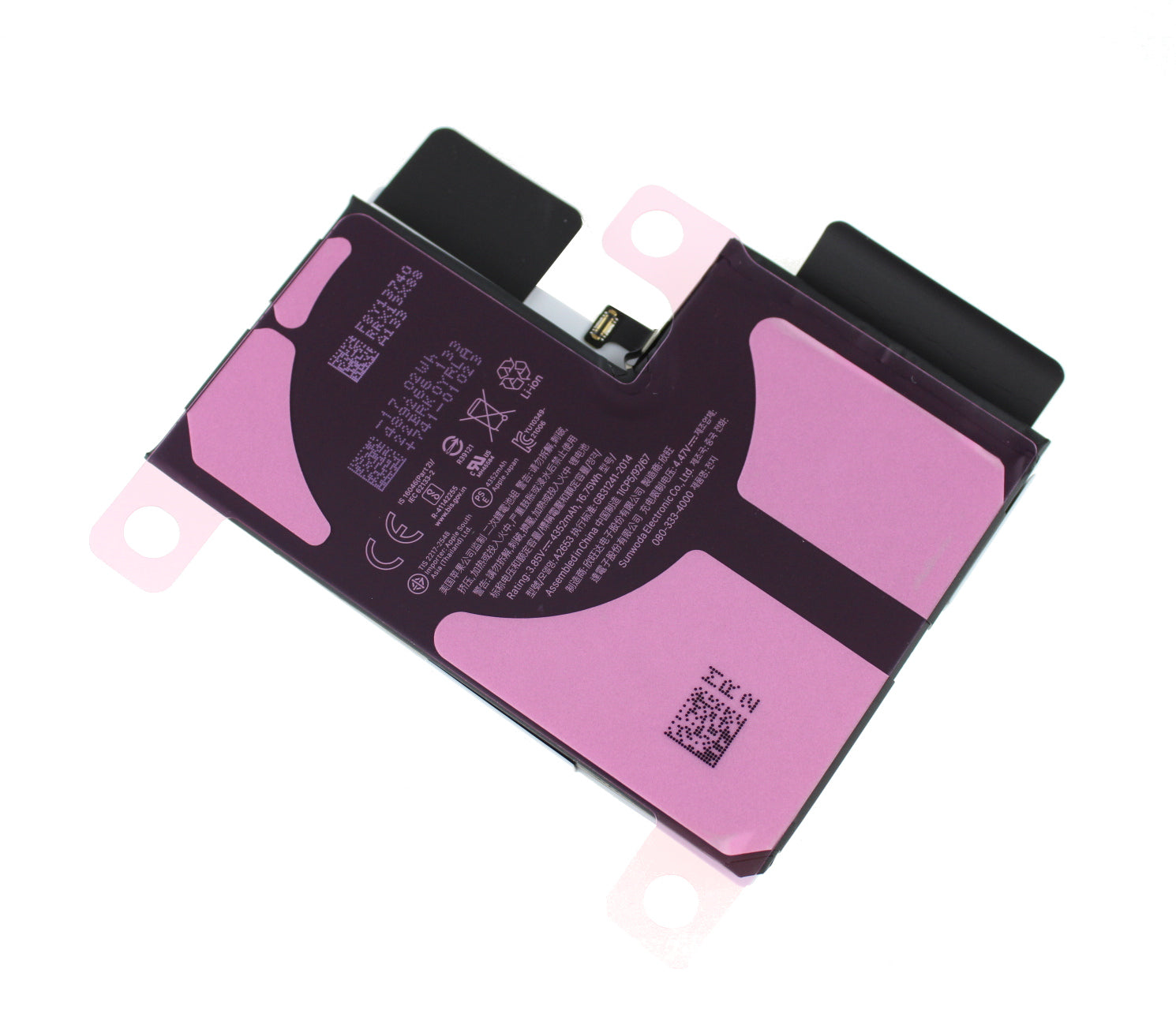 iPhone 14 Pro Max battery (Service Pack)