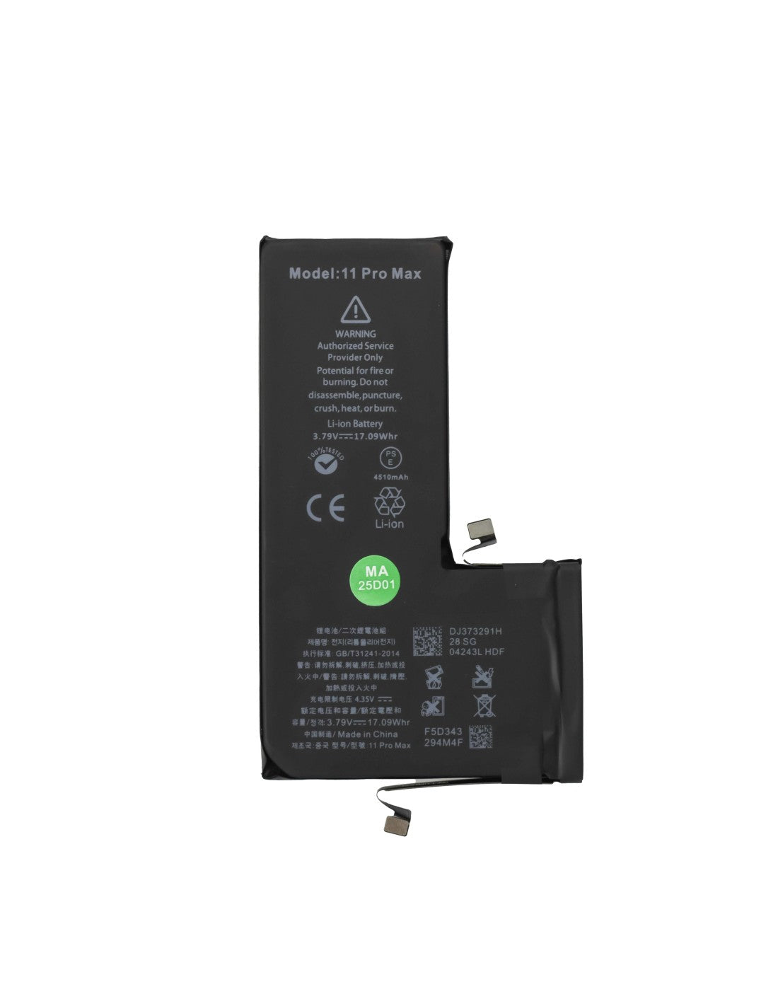 iPhone 11 Pro Max Batteri - Hög kapacitet - OEM Kvalitet